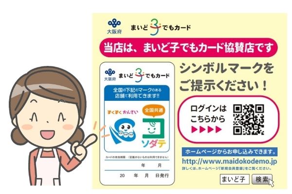 画像をアップロード